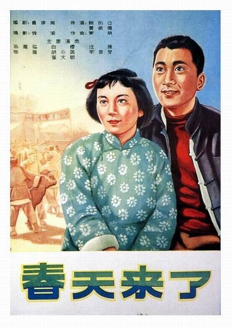 办假的Luminus 比利时法案